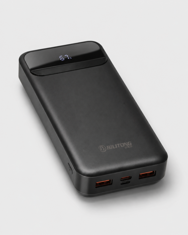Newface X04 Powerbank 20000mAh 22.5W Hızlı Şarj Siyah