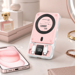 Konfulon MagSafe Powerbank